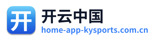 开云中国 Logo